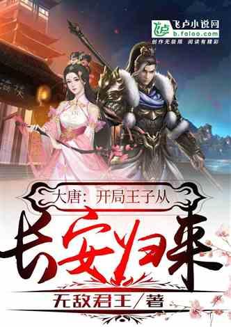 社区来了名医工作室