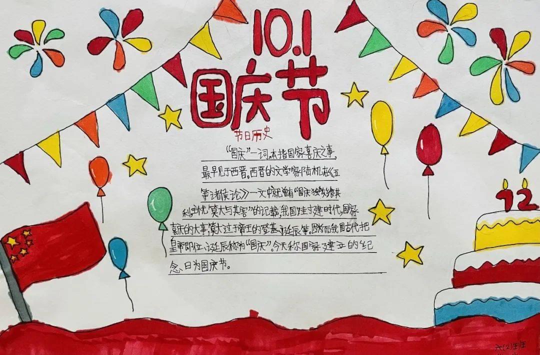 马立霜:运用人工智能技术提升产前诊断准确性 护佑新生儿健康成长